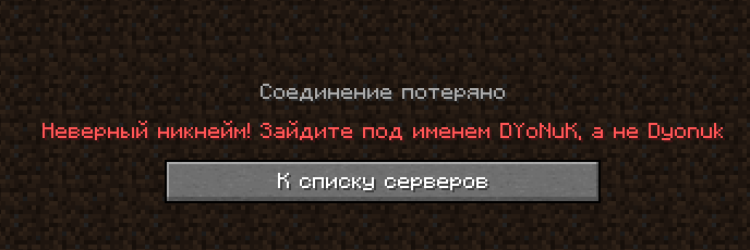 Screenshot_1.png