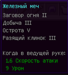 14-2ab669e1292756d1c9e6f2390bb81b6d.png
