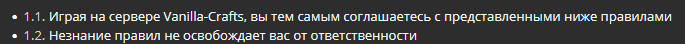 Screenshot_4.png