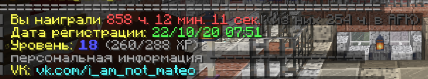 Снимок.PNG