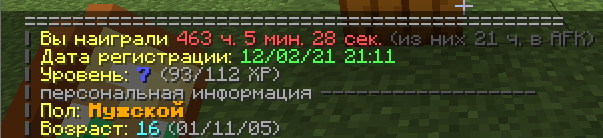 Screenshot_1.png
