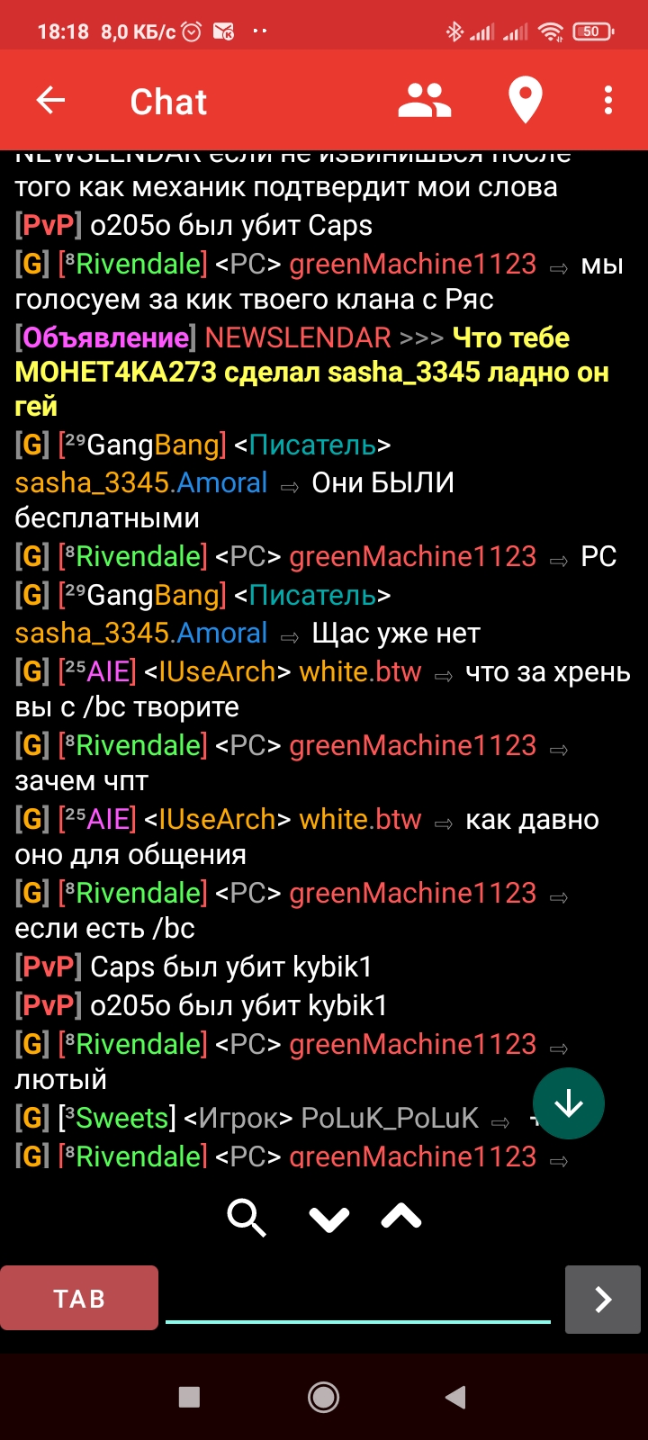 Screenshot_2022-04-15-18-18-21-656_mattecarra.chatcraft.pro.jpg
