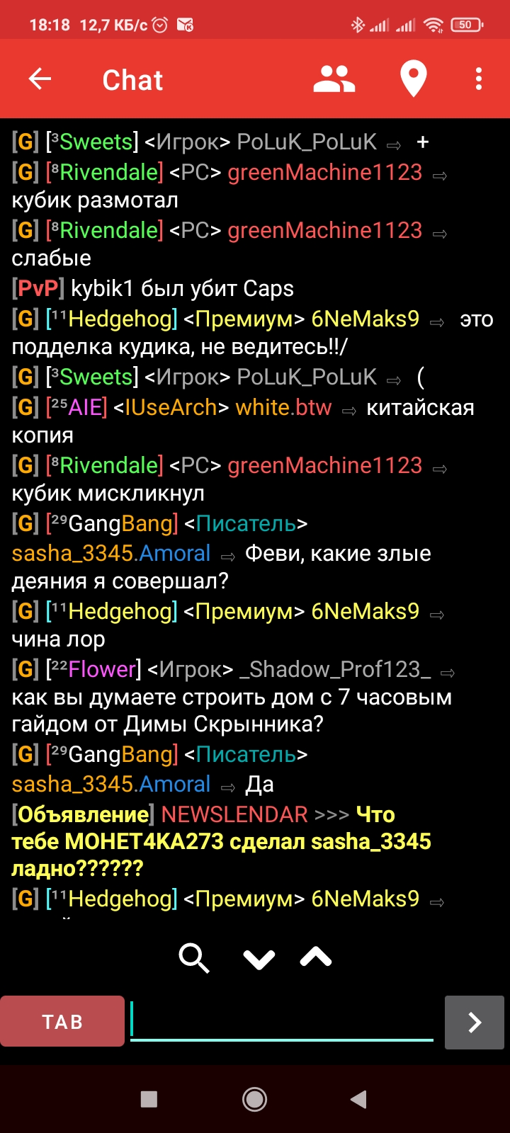 Screenshot_2022-04-15-18-18-16-043_mattecarra.chatcraft.pro.jpg