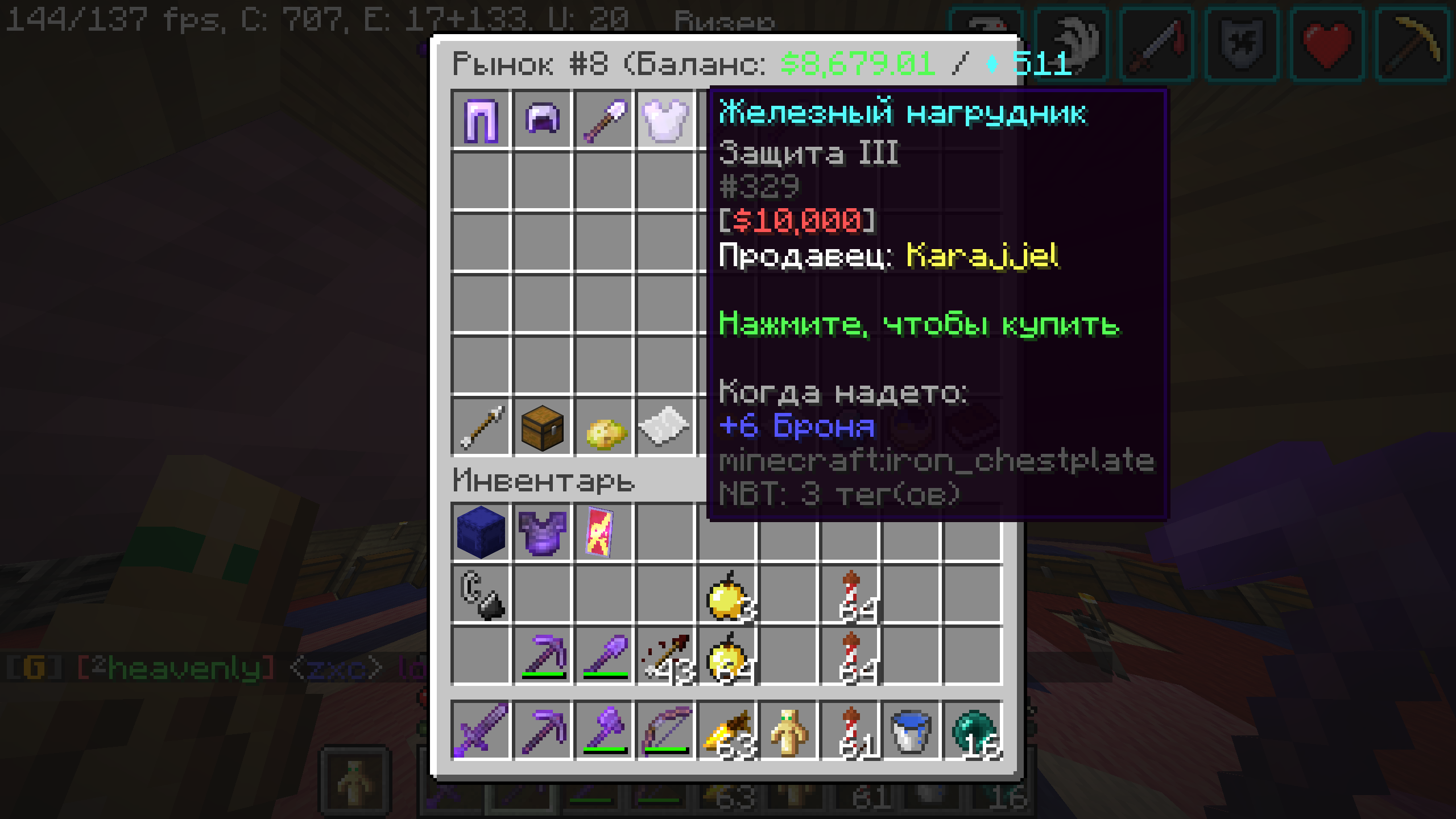 2022-04-18_11.09.14.png