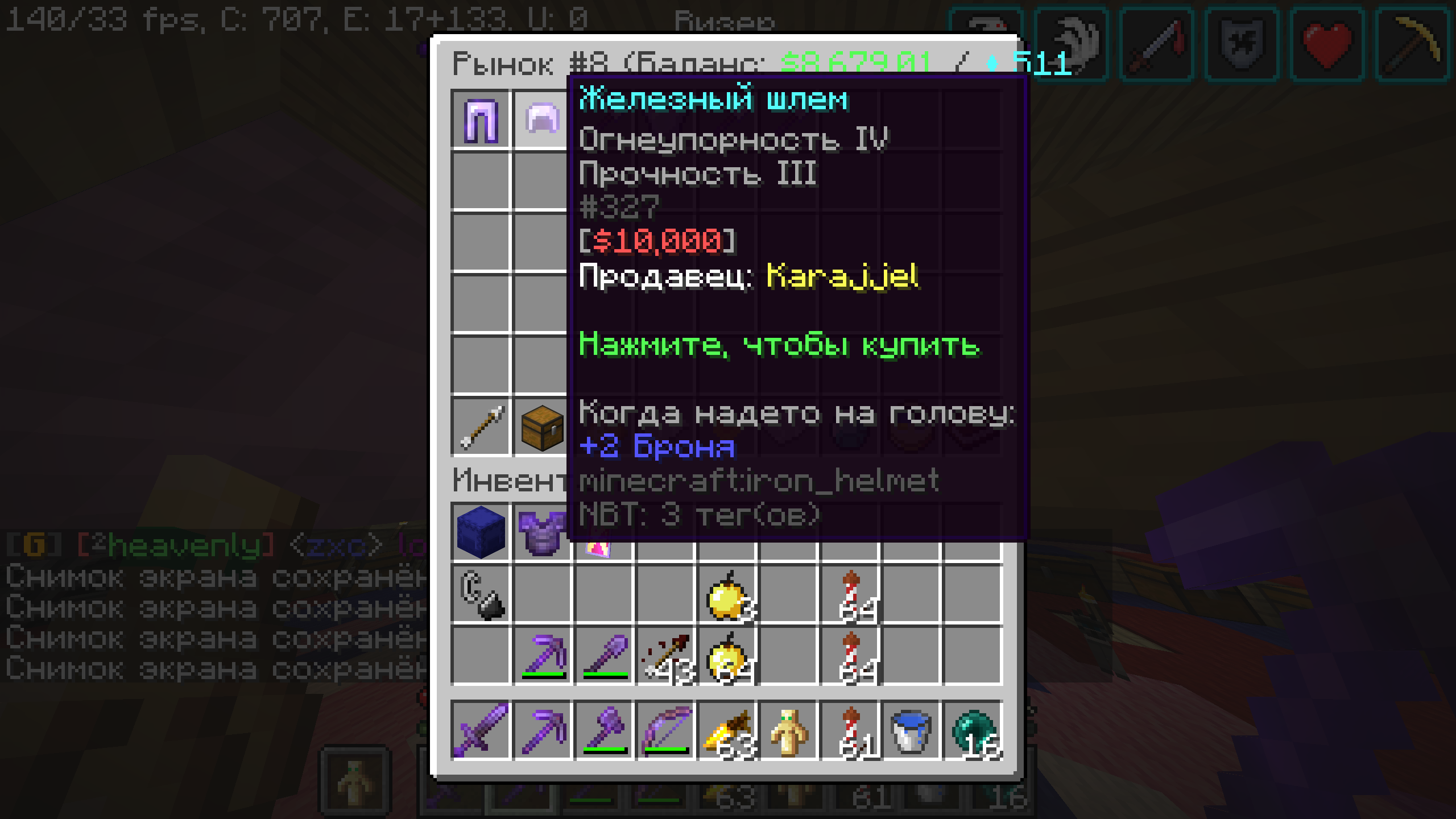 2022-04-18_11.09.16_2.png
