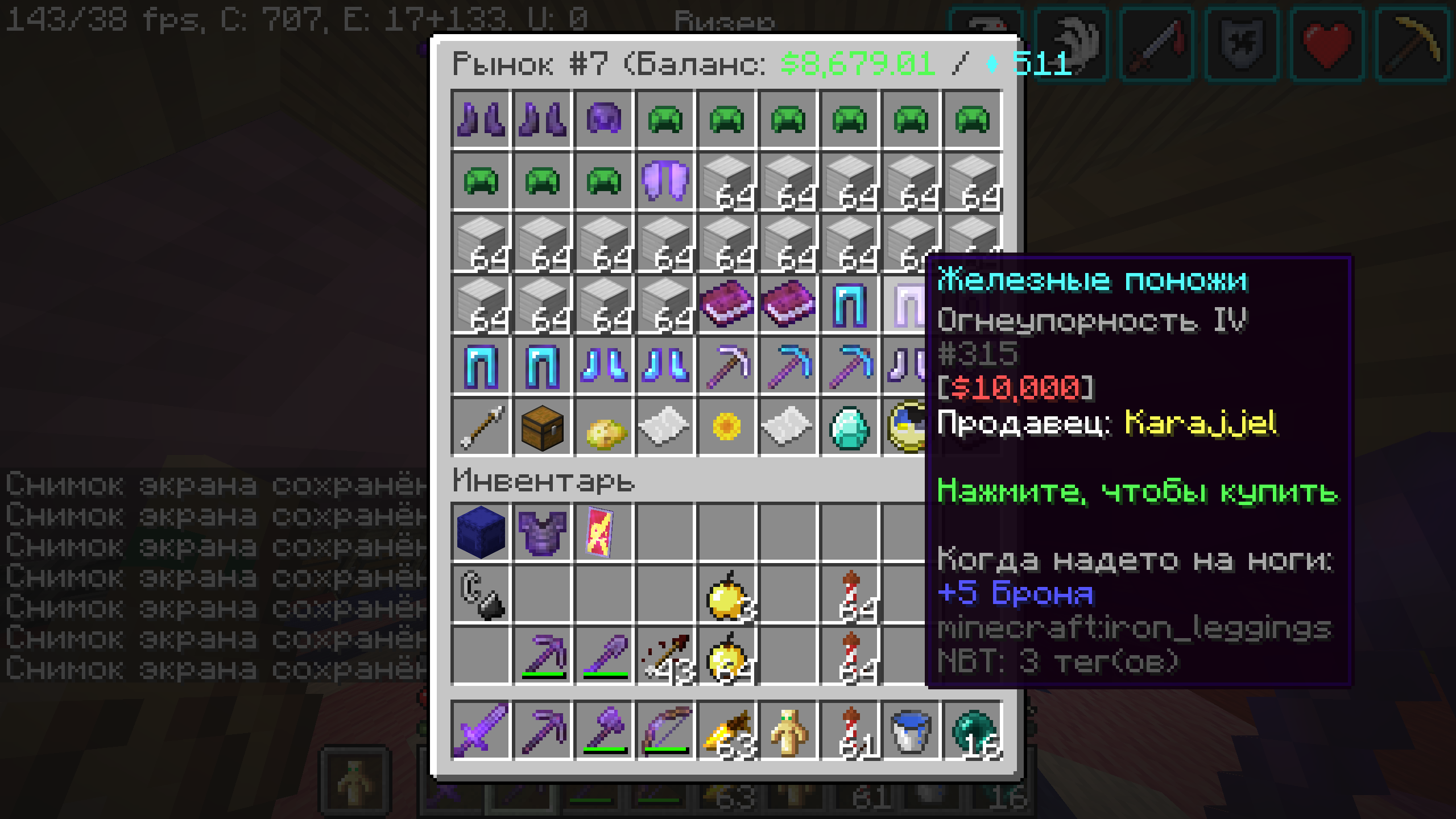 2022-04-18_11.09.21_2.png