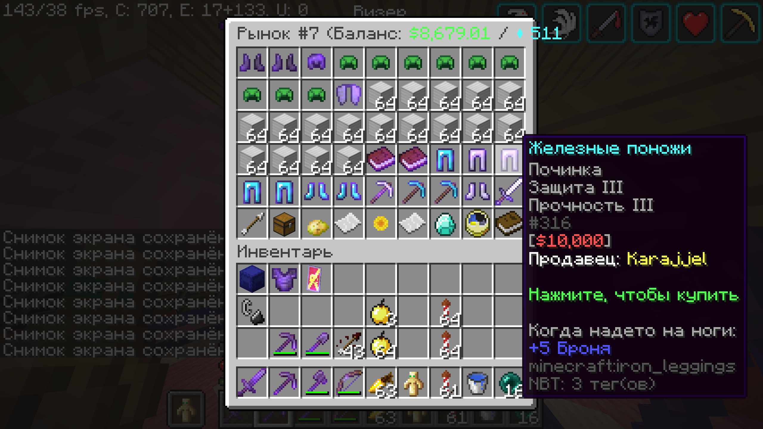 2022-04-18_11.09.22.png