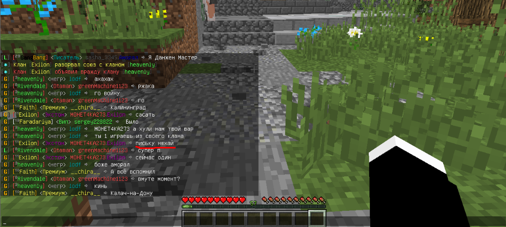 Screenshot_1.png