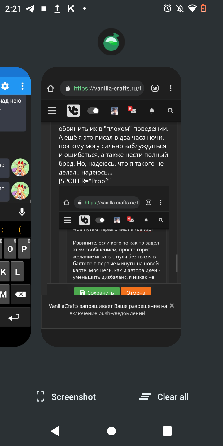 Screenshot_20220601-022148_Quickstep.png