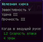 19-b78feddc70184b0e561cefa6d0325dfe.png