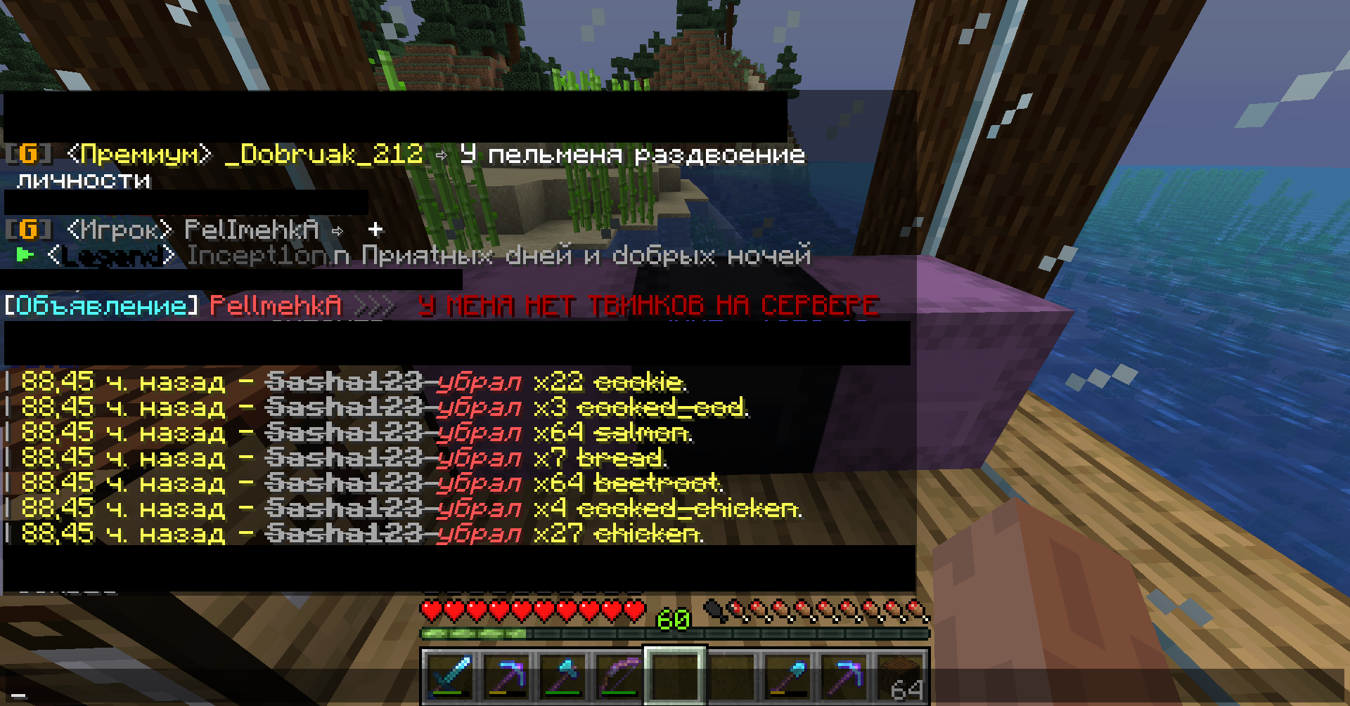 ъ (3).png