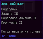 20-8f10e9868301e8e6661786e9077d0184.png