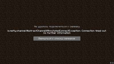 unknown.png