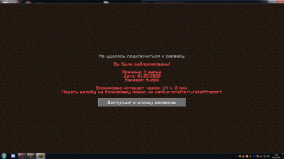 unknown.png