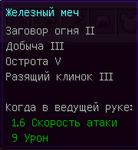 10-05ec0aa3b1216fa6b6feb9331c5a21a6.png