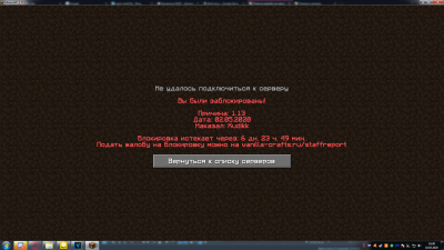unknown.png