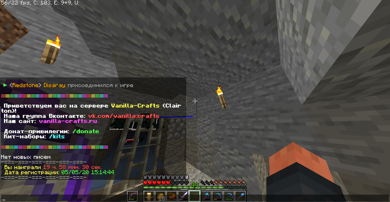 Screenshot_20200510_002806.png