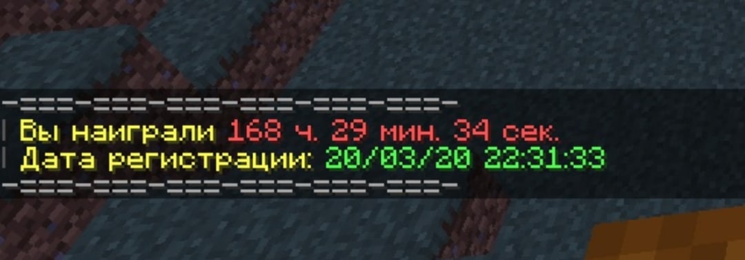 168ч.29мин.34сек.jpg