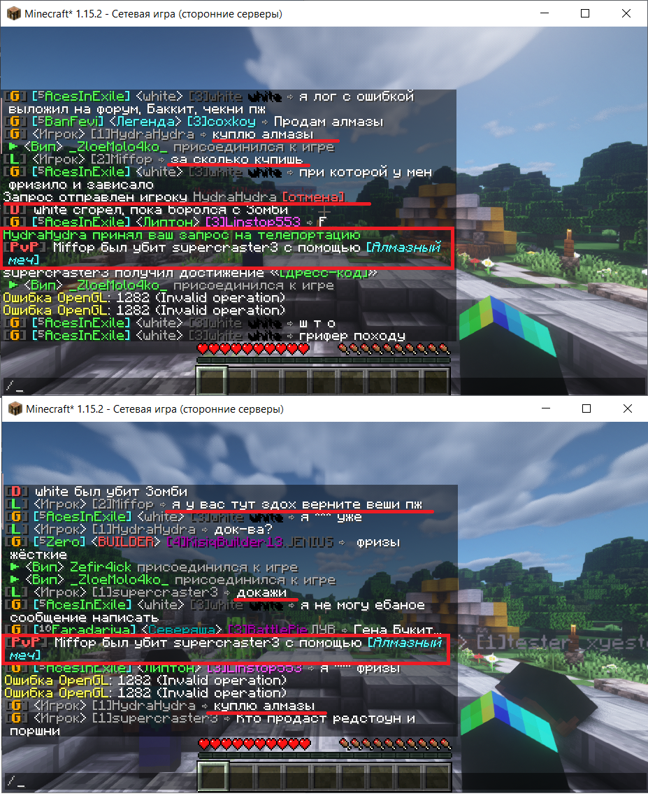 proof.png