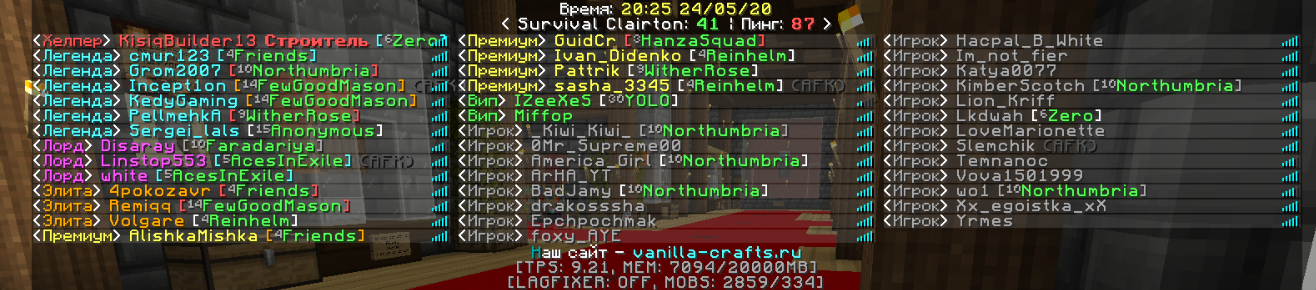 AFK.png