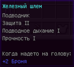 12-18a3399ba48694026aa1b731d0b417e1.png