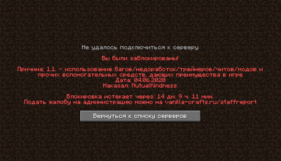 2020-06-04_14.36.28.png