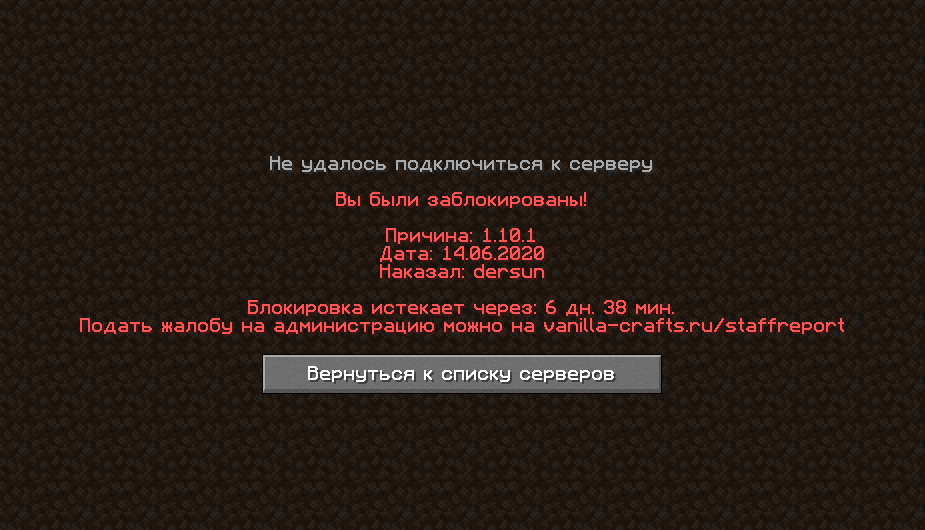2020-06-15_11.48.05.png