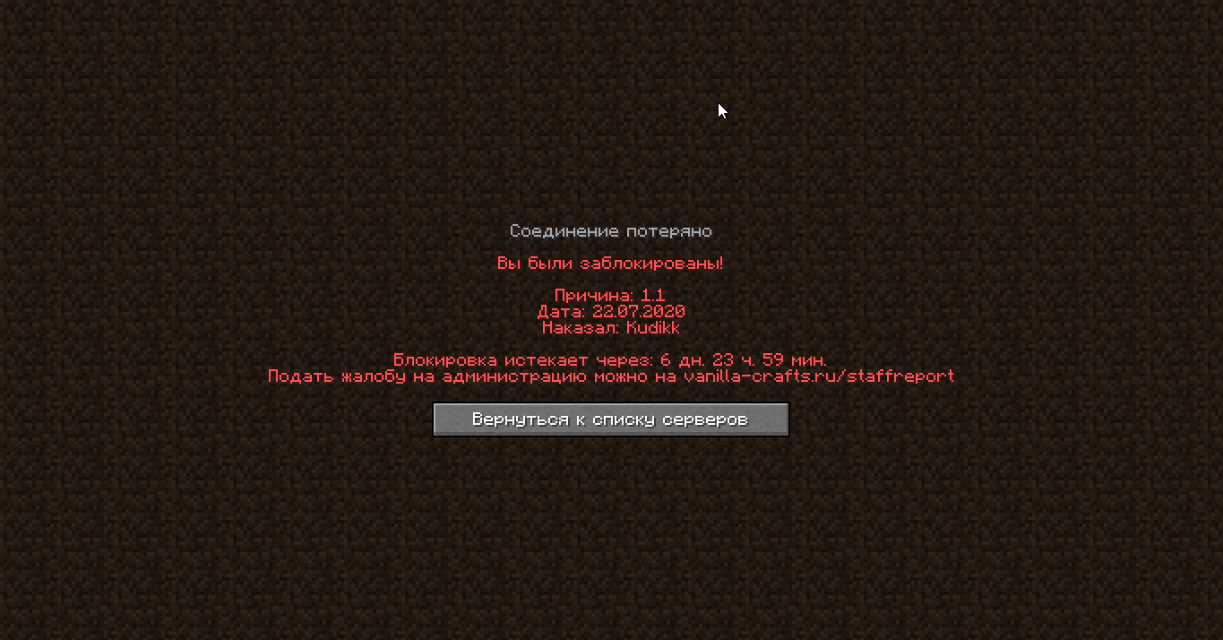 Screenshot_30.png