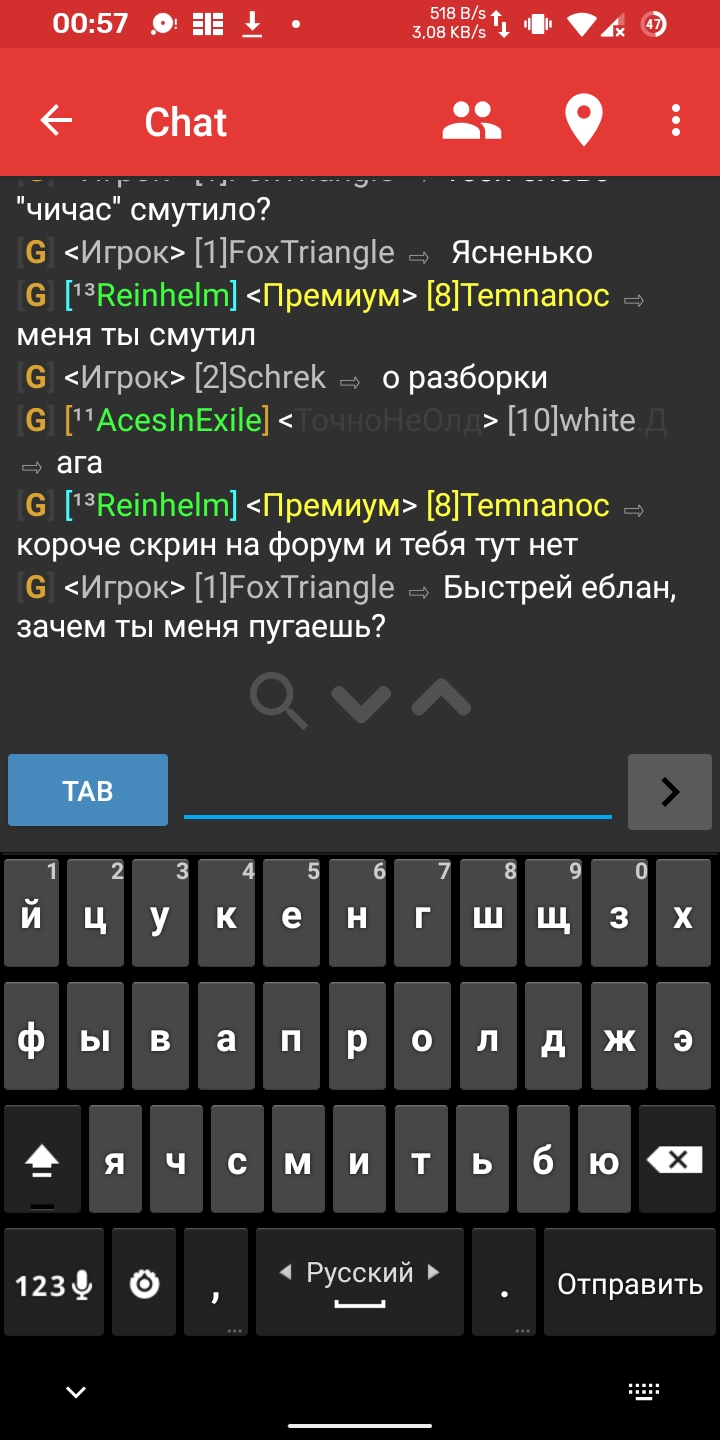 Screenshot_20200723-005758.jpg