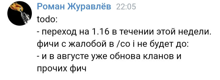 Screenshot_20200722-232458_лл.jpg