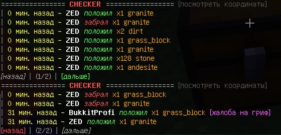 1595528729001.png