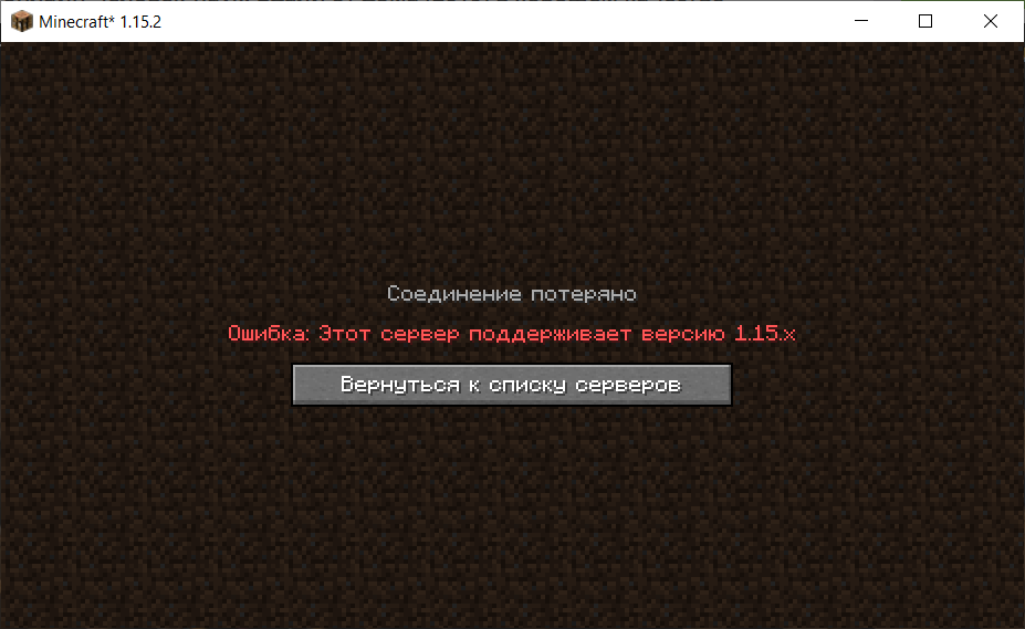 Безымянный.png