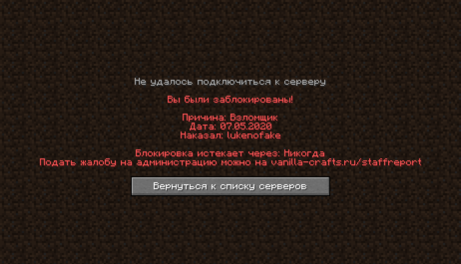 Screenshot_75.png