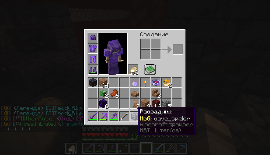 2020-07-27_12.50.25.png