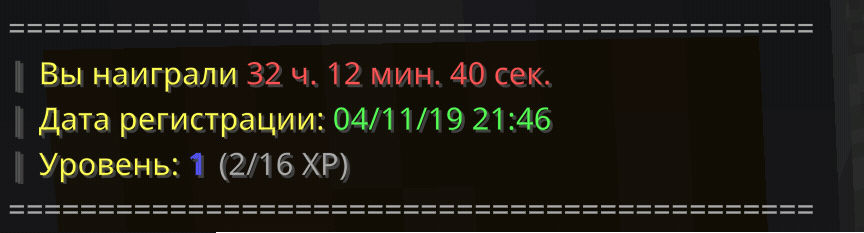 Screenshot_20200813-132228.png