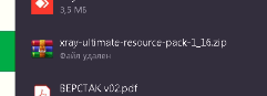 xray.png