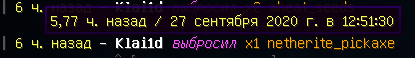 1601221183303.png
