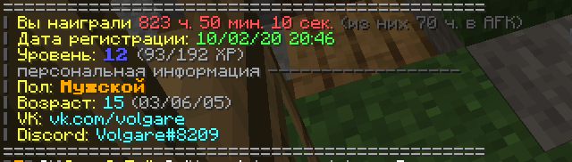Screenshot_1.png