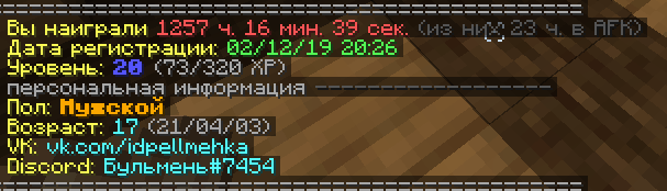 пинфу.png