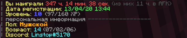 Screenshot_19.png