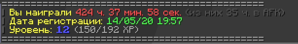 1601833684892.png