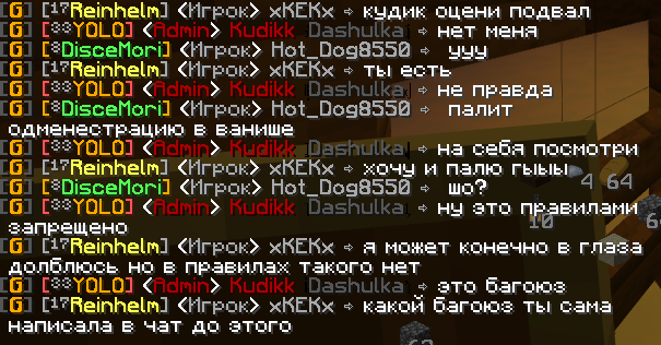 Безымянный.png