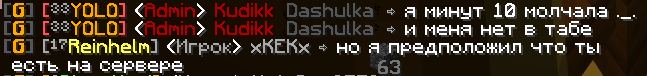 Безымянн3й.png
