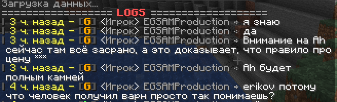 2020-10-27_18.12.52.png