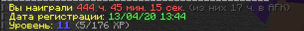 Screenshot_2.png