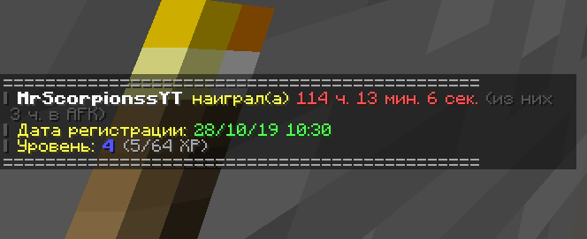 2020-11-03_11.42.53d.png