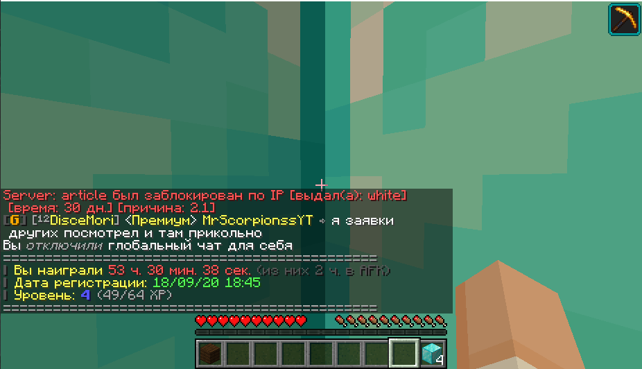 Screenshot_1.png