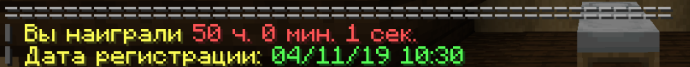 ыа.PNG