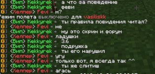 Безымянный.jpg