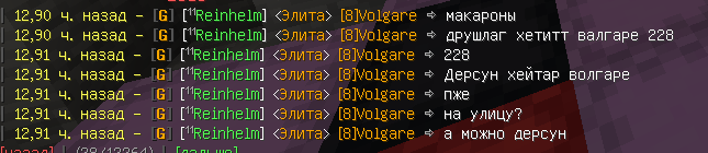 Screenshot_1.png